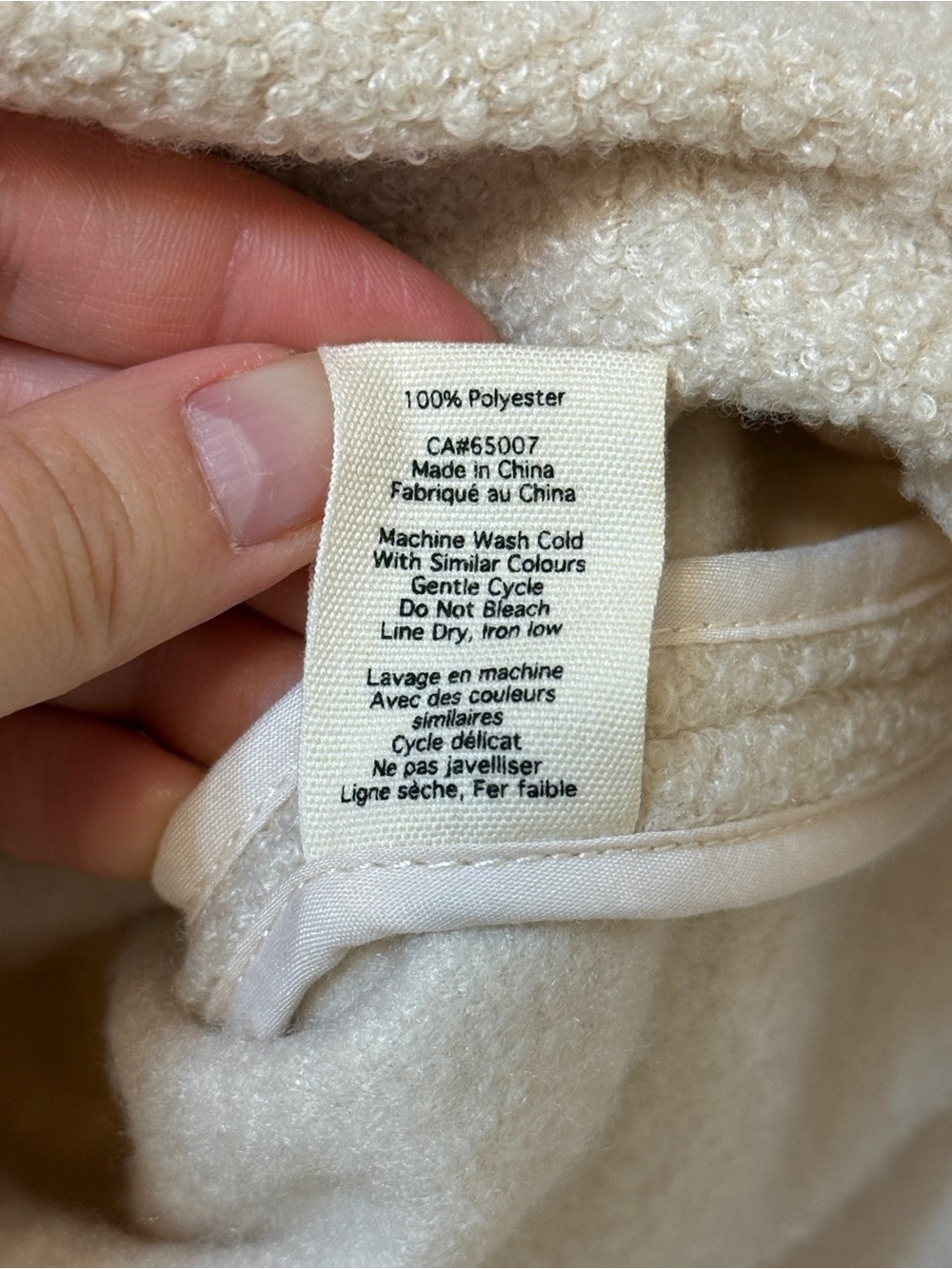Jackson Rowe Panamint Jacket Cream Medium - Picture 7 of 11